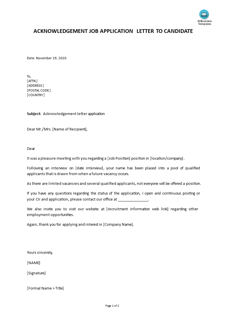 application acknowledgement letter template