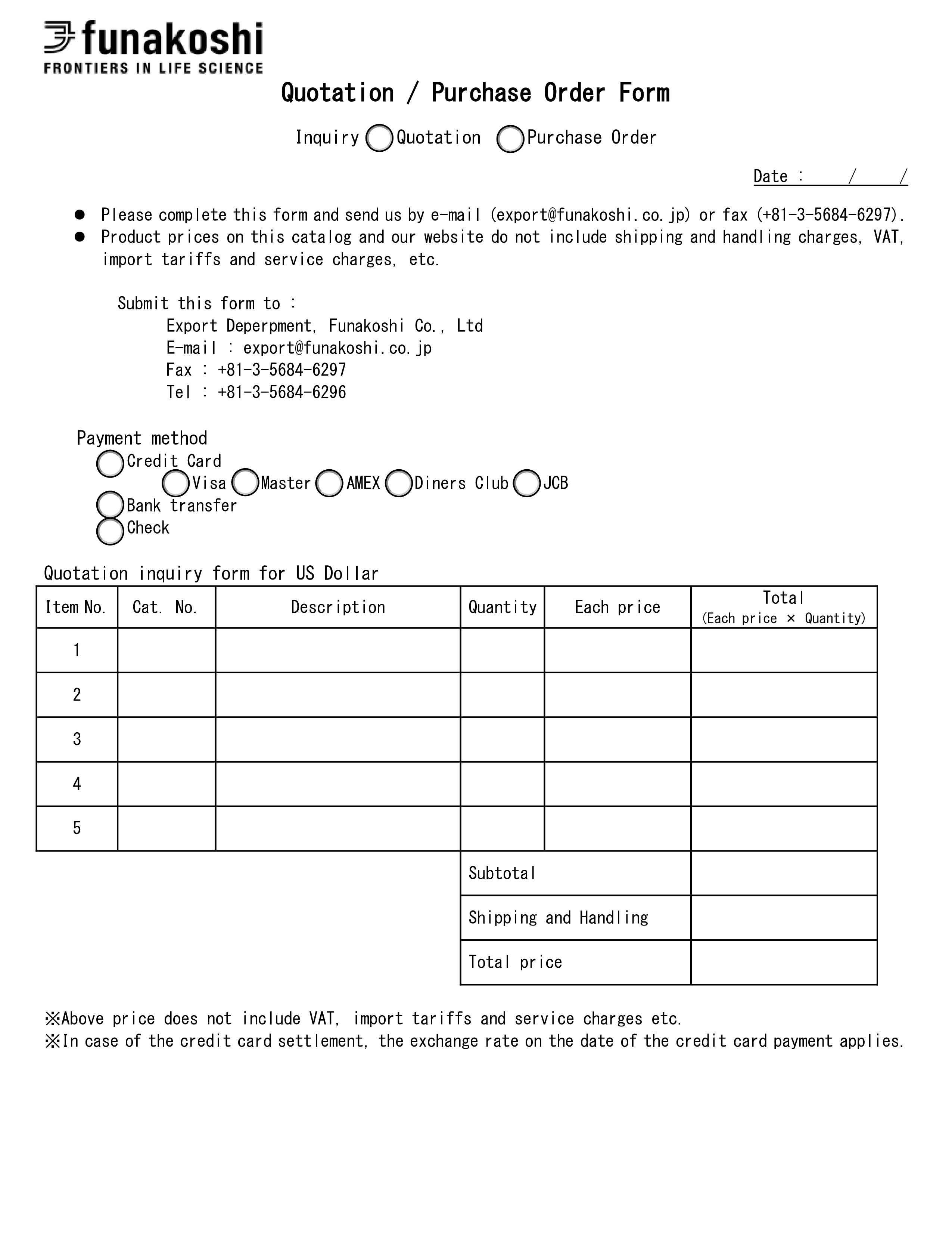 purchase order quotation voorbeeld afbeelding 