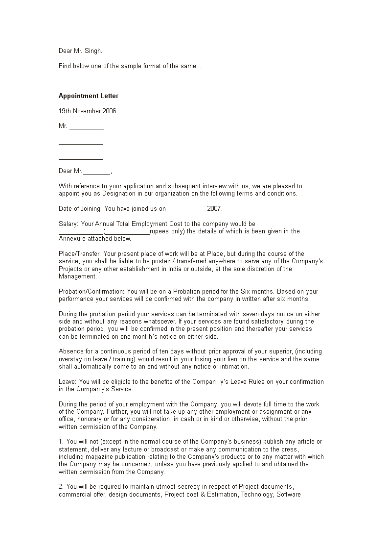Hospital Job Appointment Letter main image