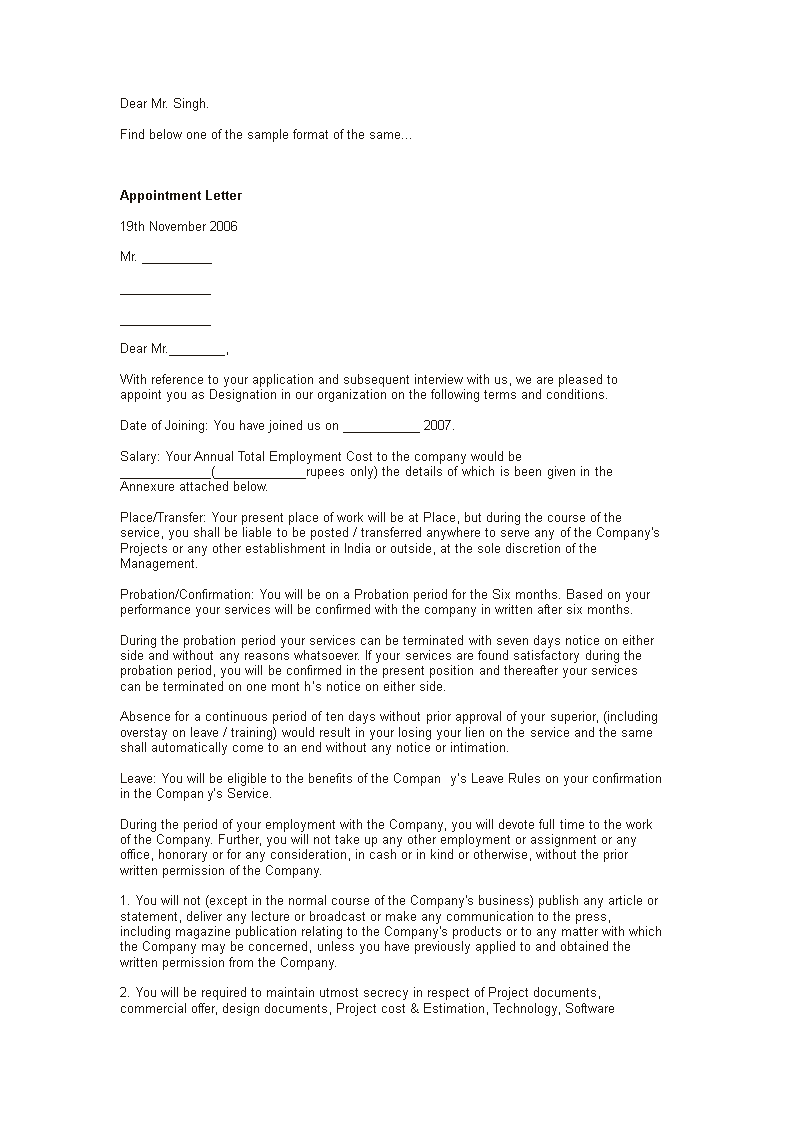 hospital job appointment letter template