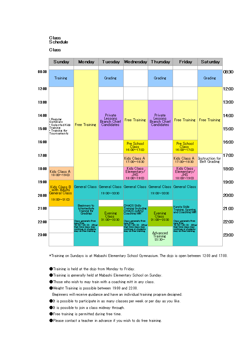 elementary class schedule modèles