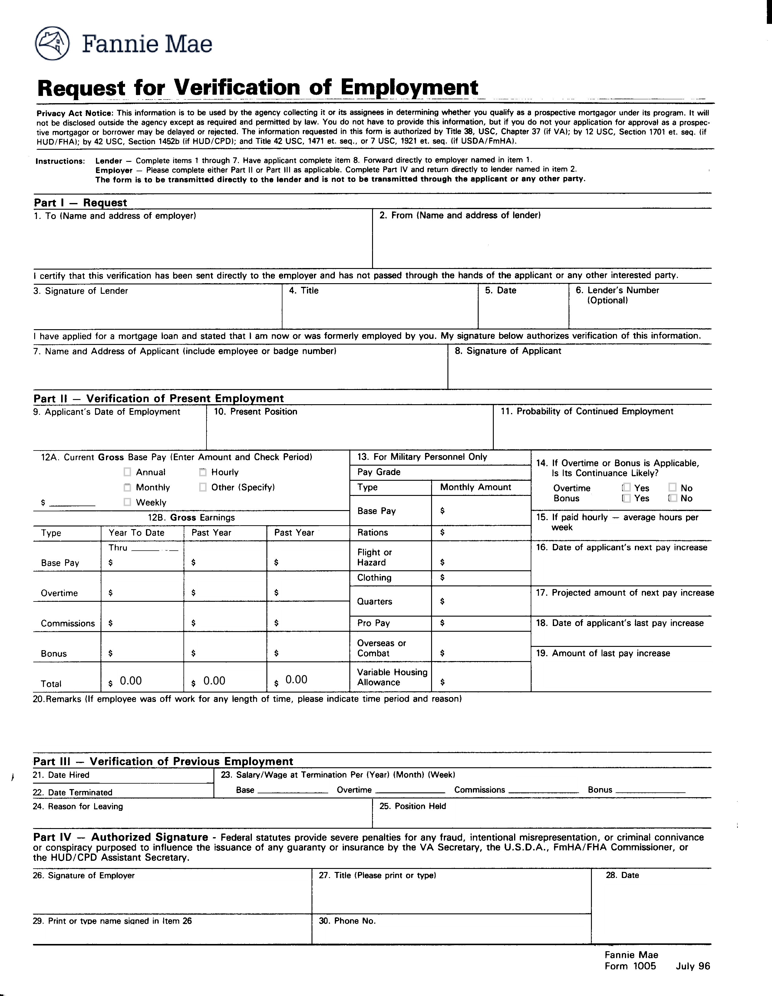 Employment Verification Request Form template 模板