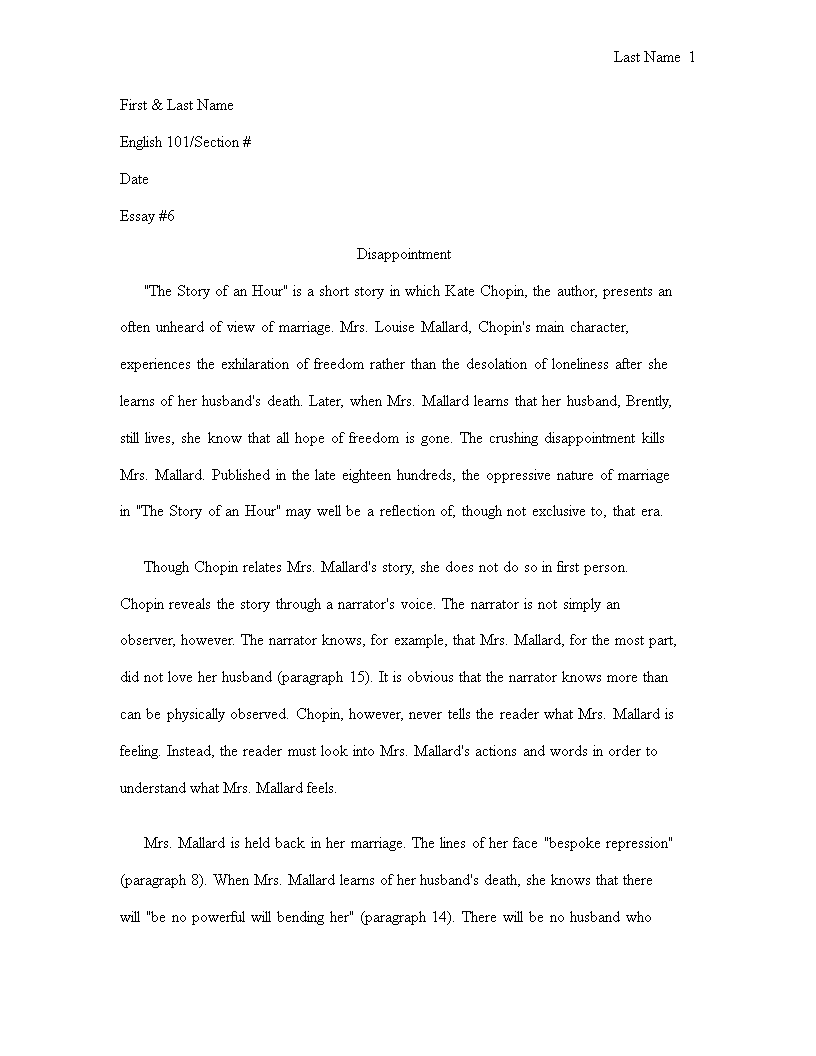 literary analysis essay modèles