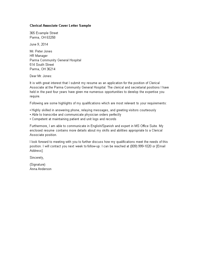 clerical associate cover letter template