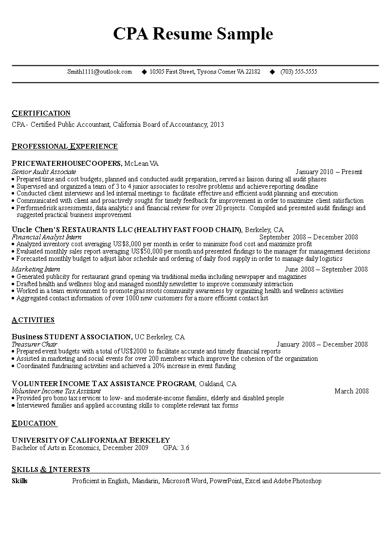 CPA Resume Sample - Professional Accountant 模板