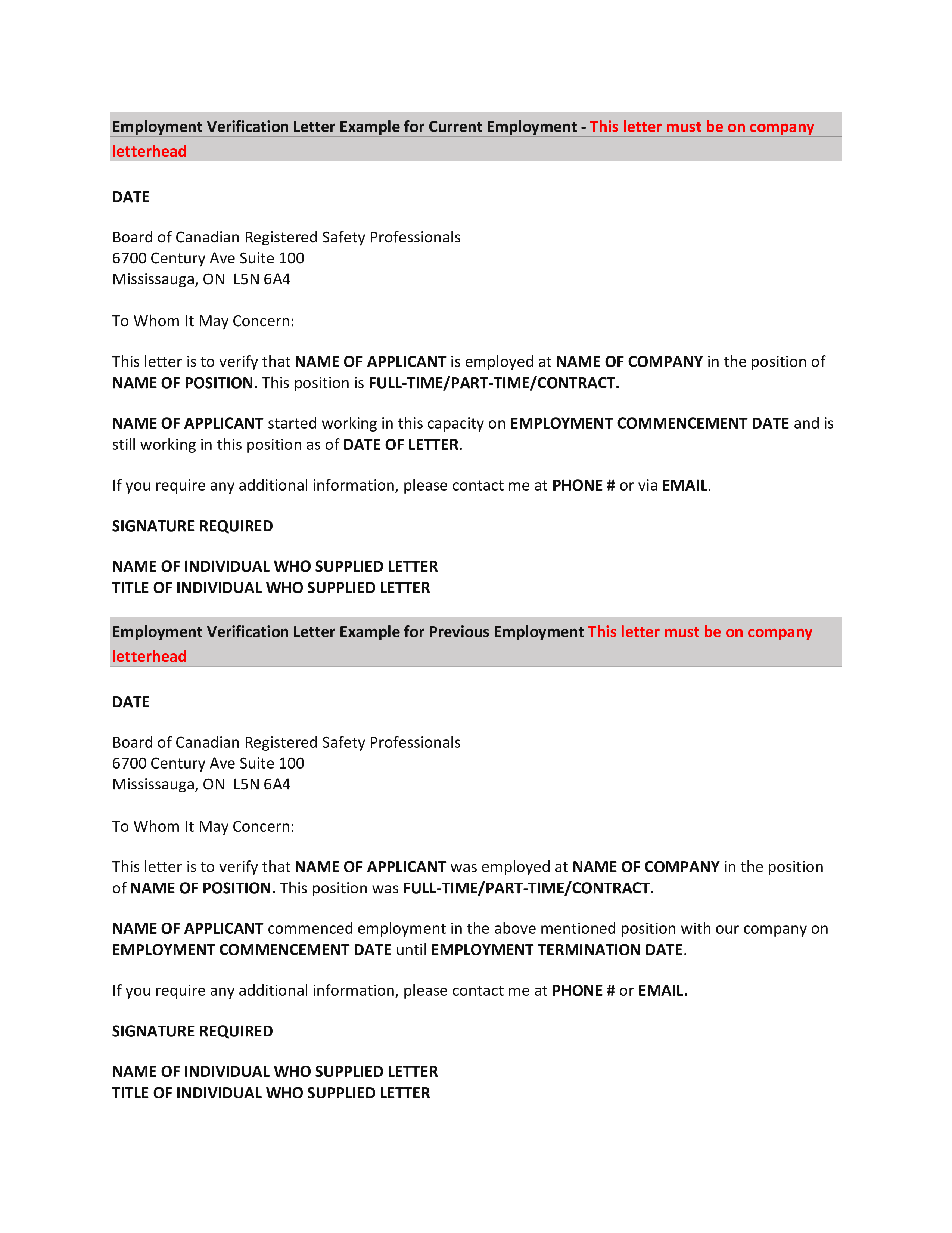 employee letter of employment verification template