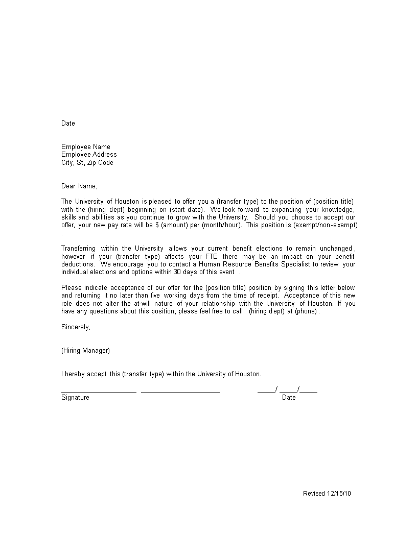 internal company transfer letter Hauptschablonenbild