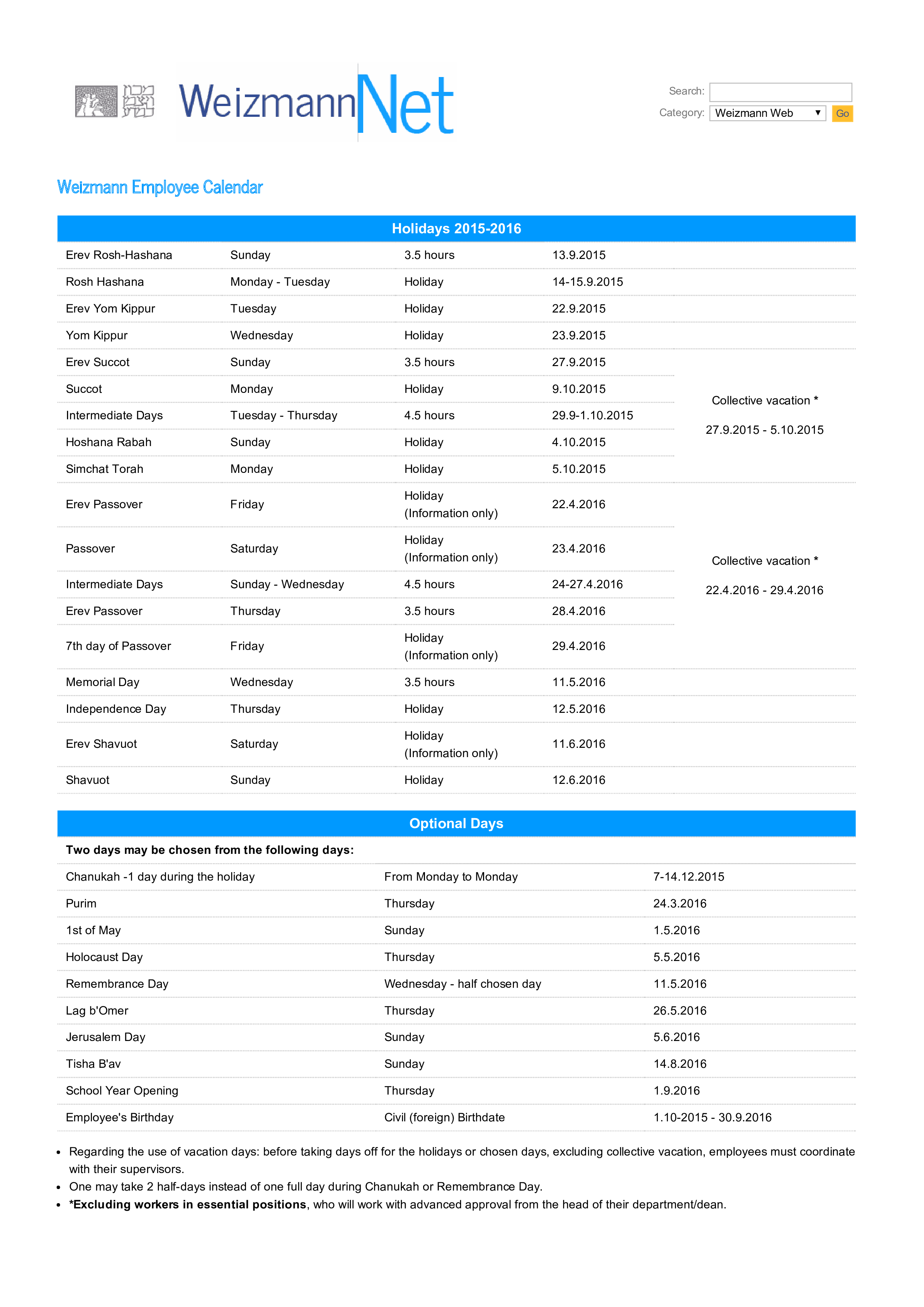 Employee Vacation Calendar main image