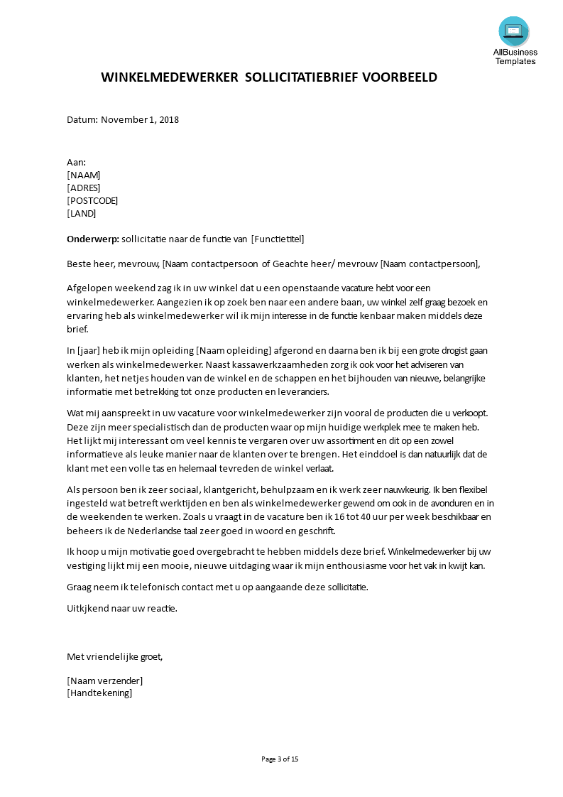 sollicitatie brief winkelmedewerker template