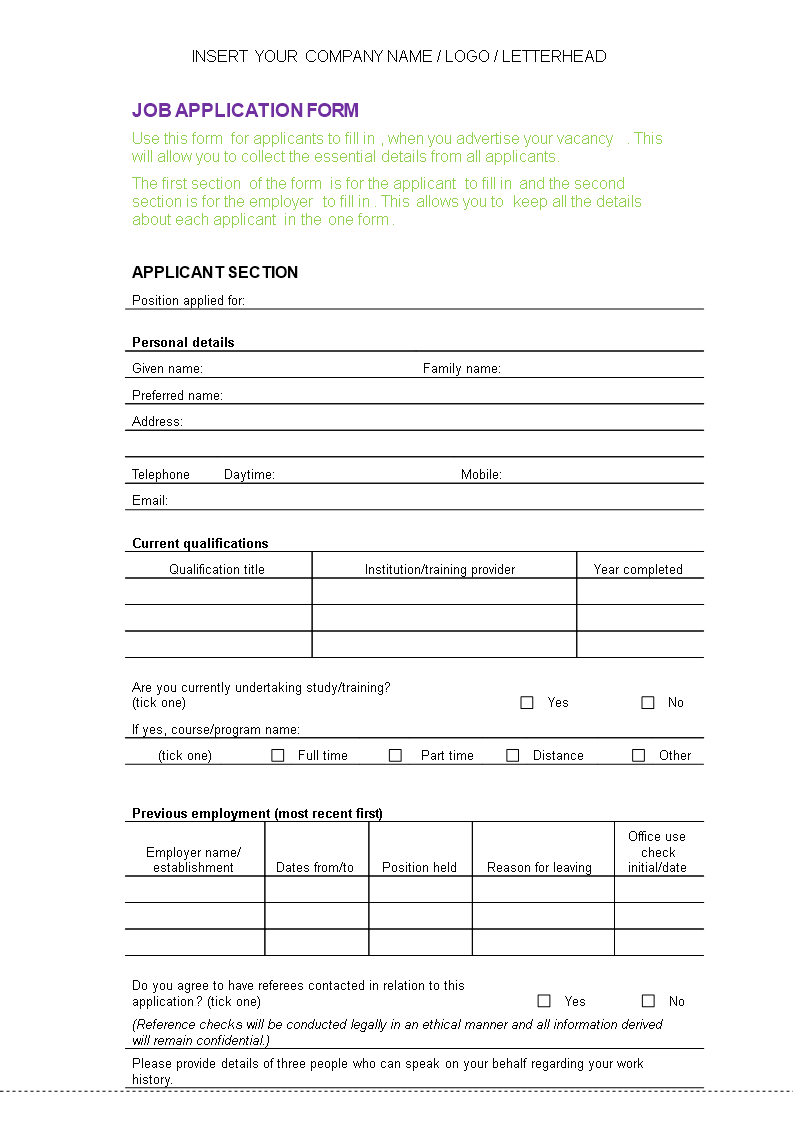 hr job application form template template