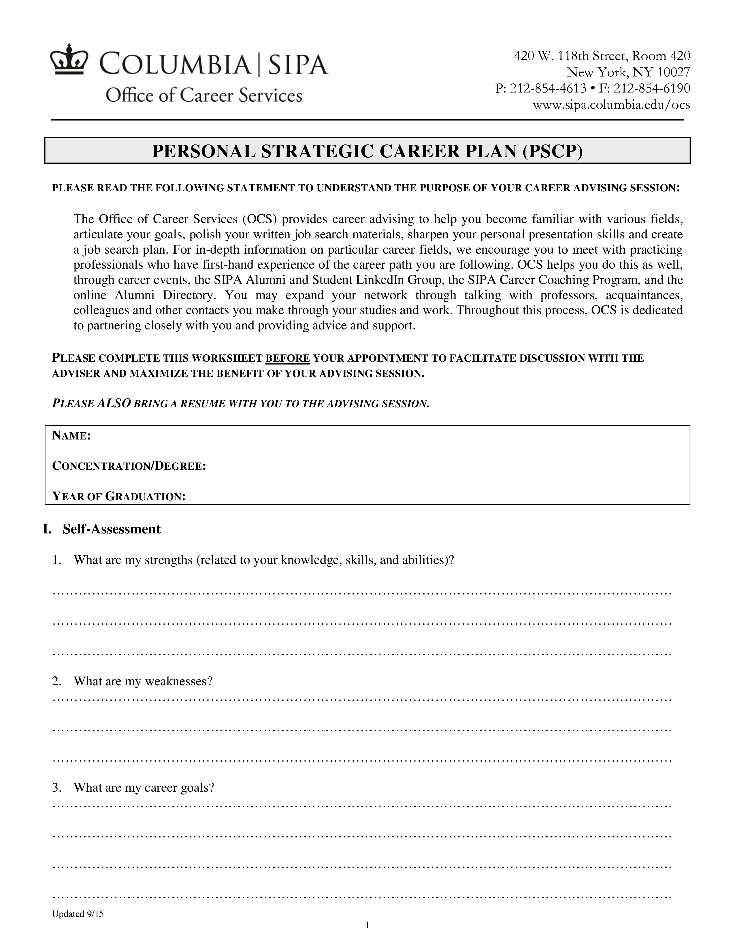 Personal Strategic Career Plan 模板