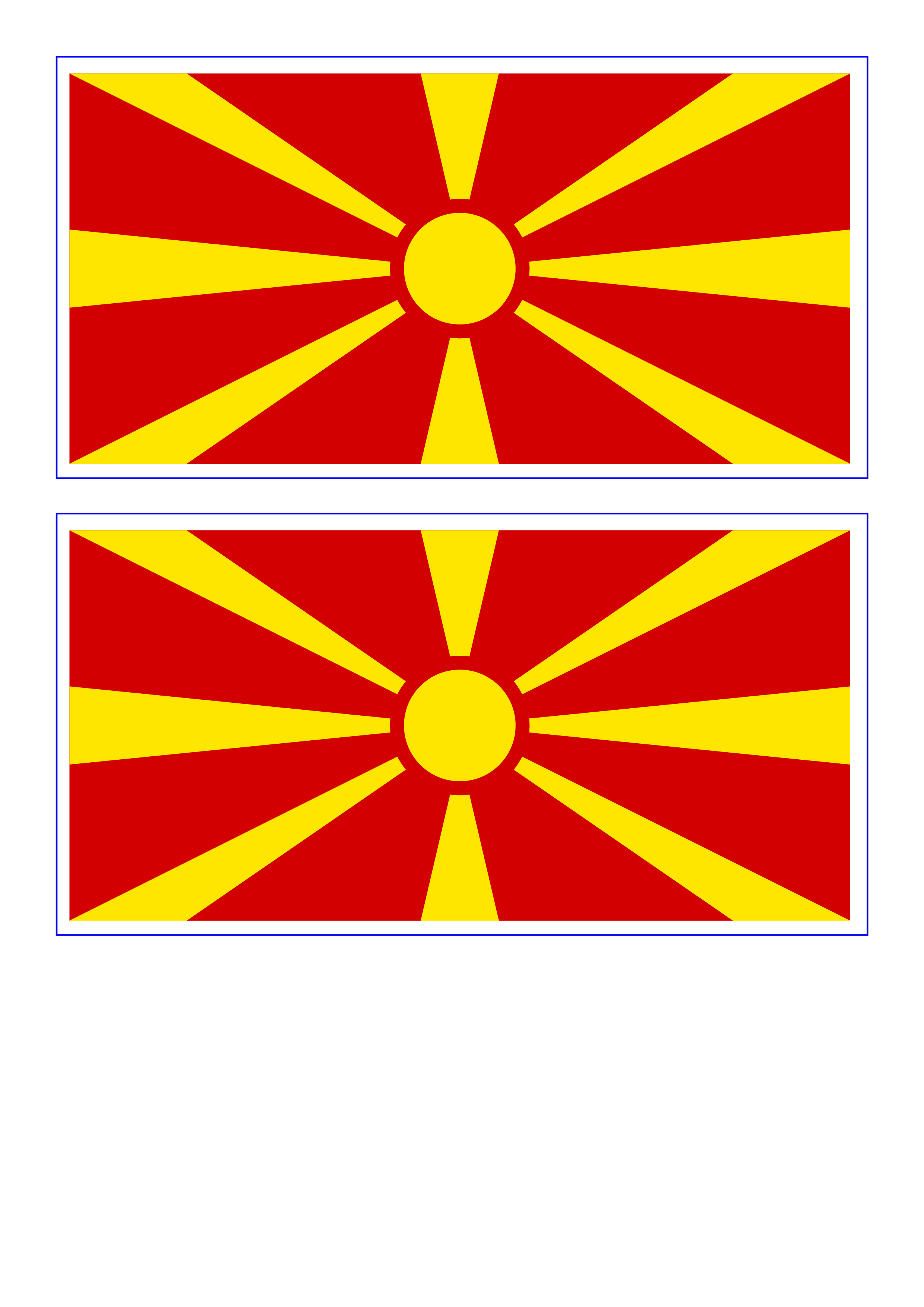 macedonia flag template