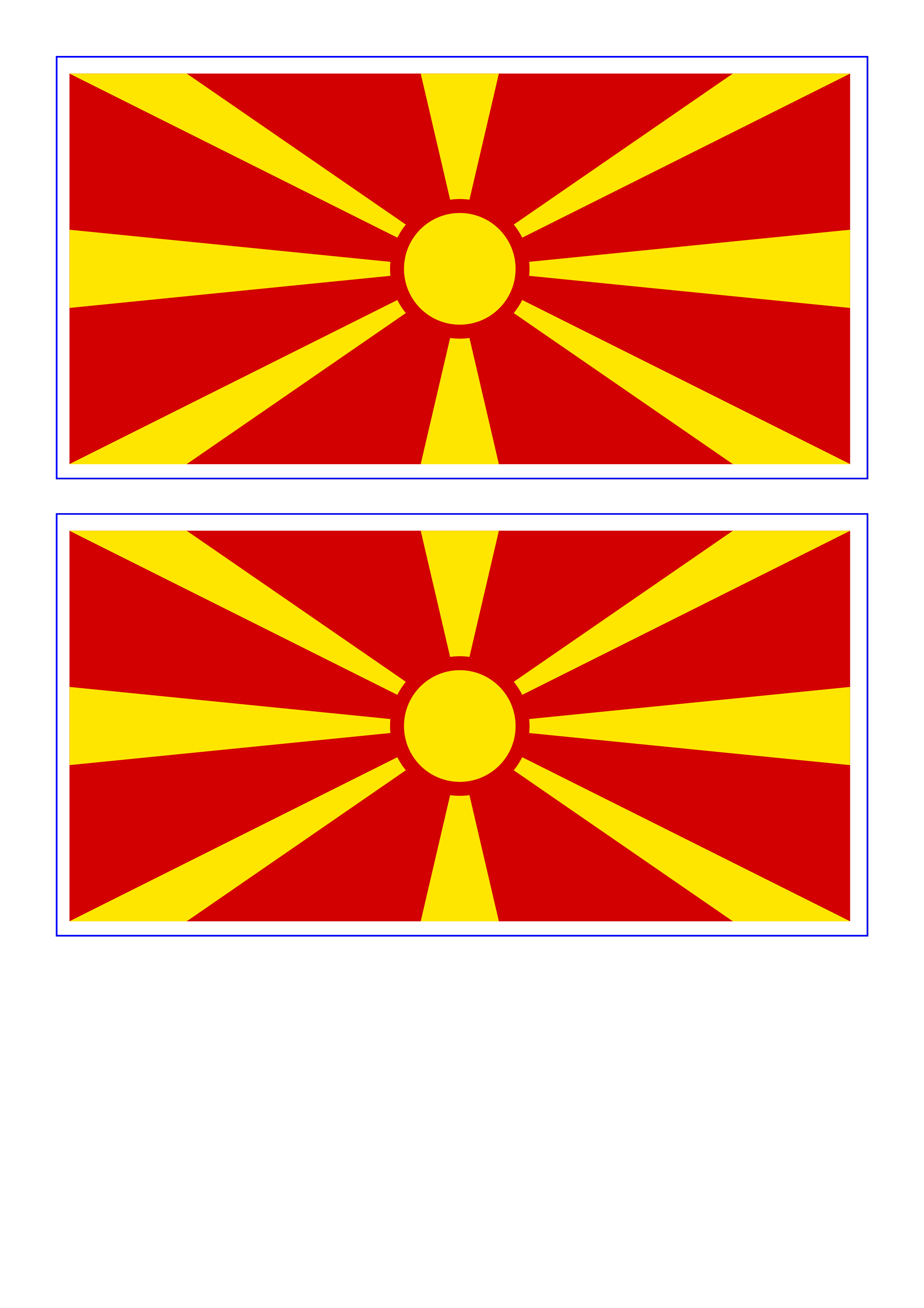 macedonia flag Hauptschablonenbild