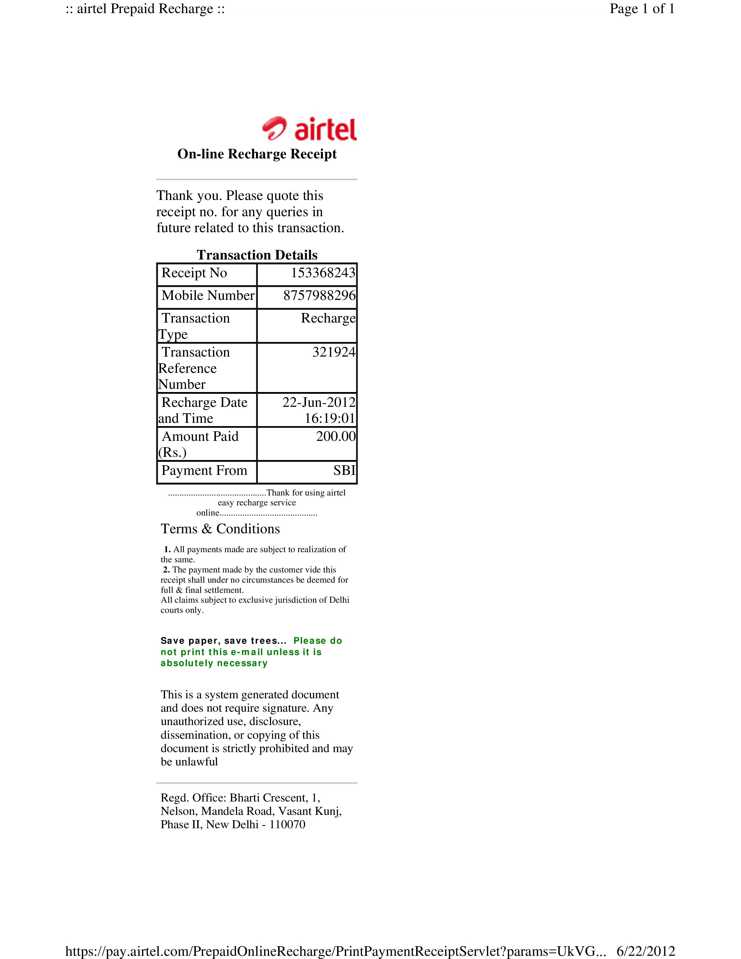 mobile expense receipt template