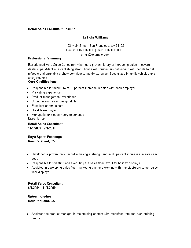 Retail Sales Consultant Resume 模板