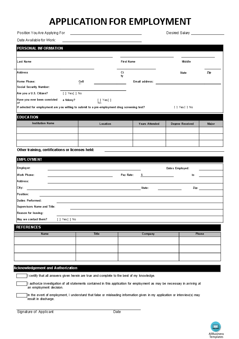 simple sme job application form template