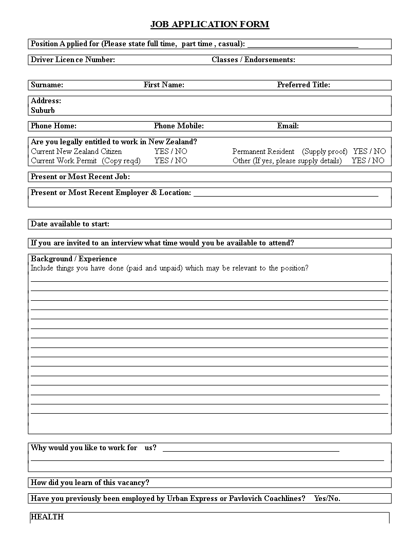 job application blank template