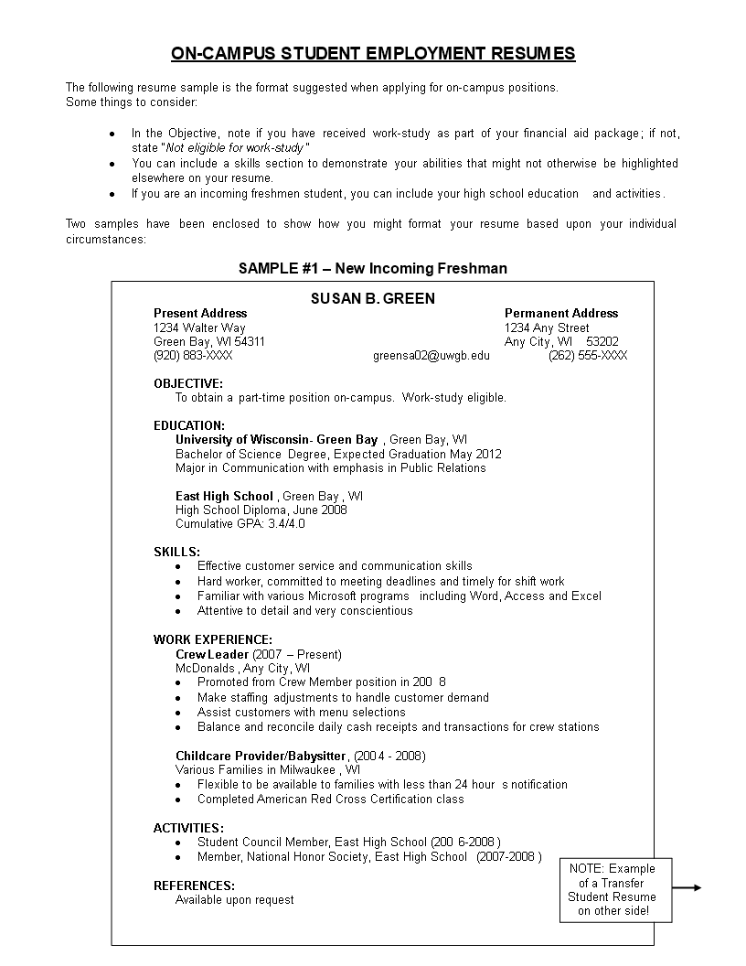 parttime job resume template