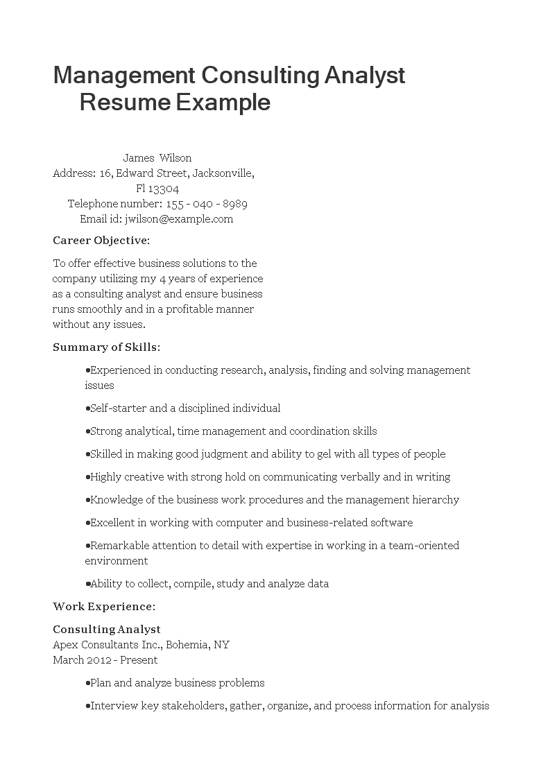 Management Consulting Analyst Resume 模板