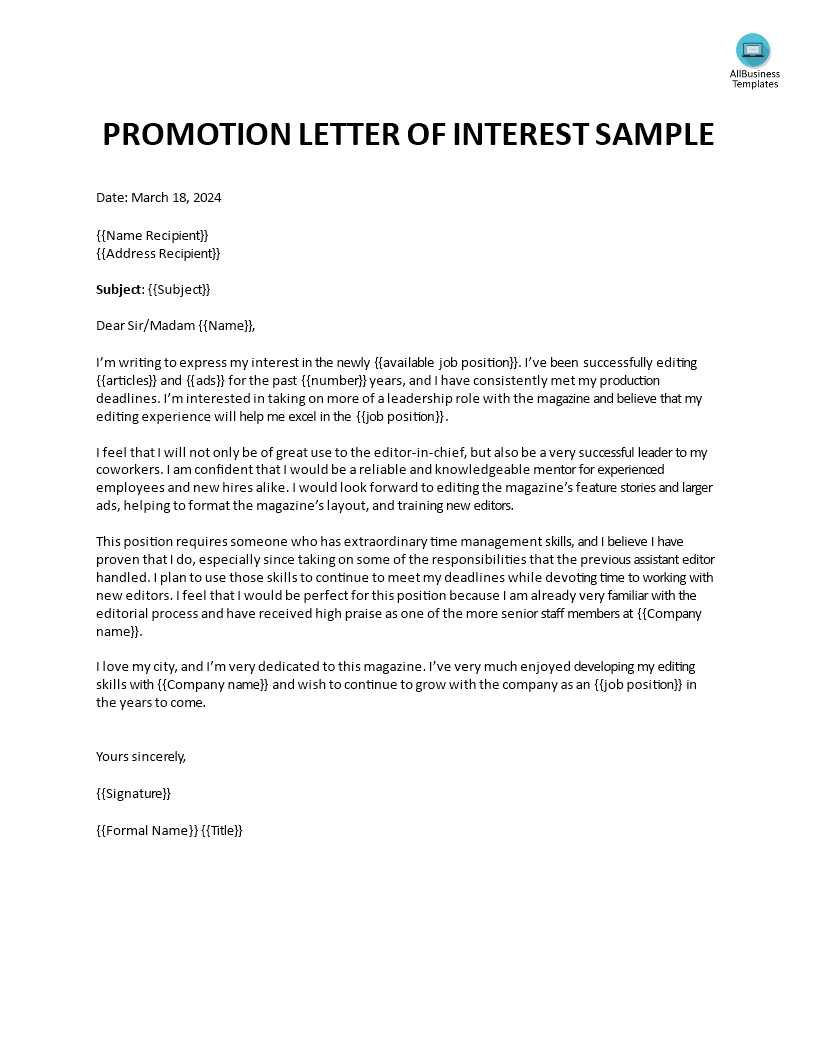 Promotion Letter of Interest Sample 模板
