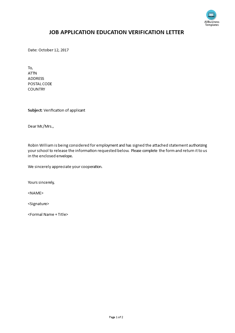 job applicant education verification letter template