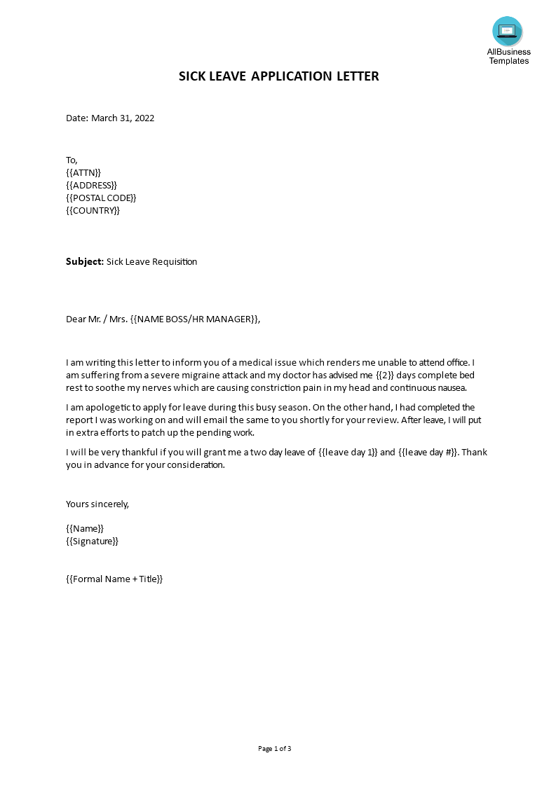 Gratis Verlofaanvraag voor ziekte modelbrief