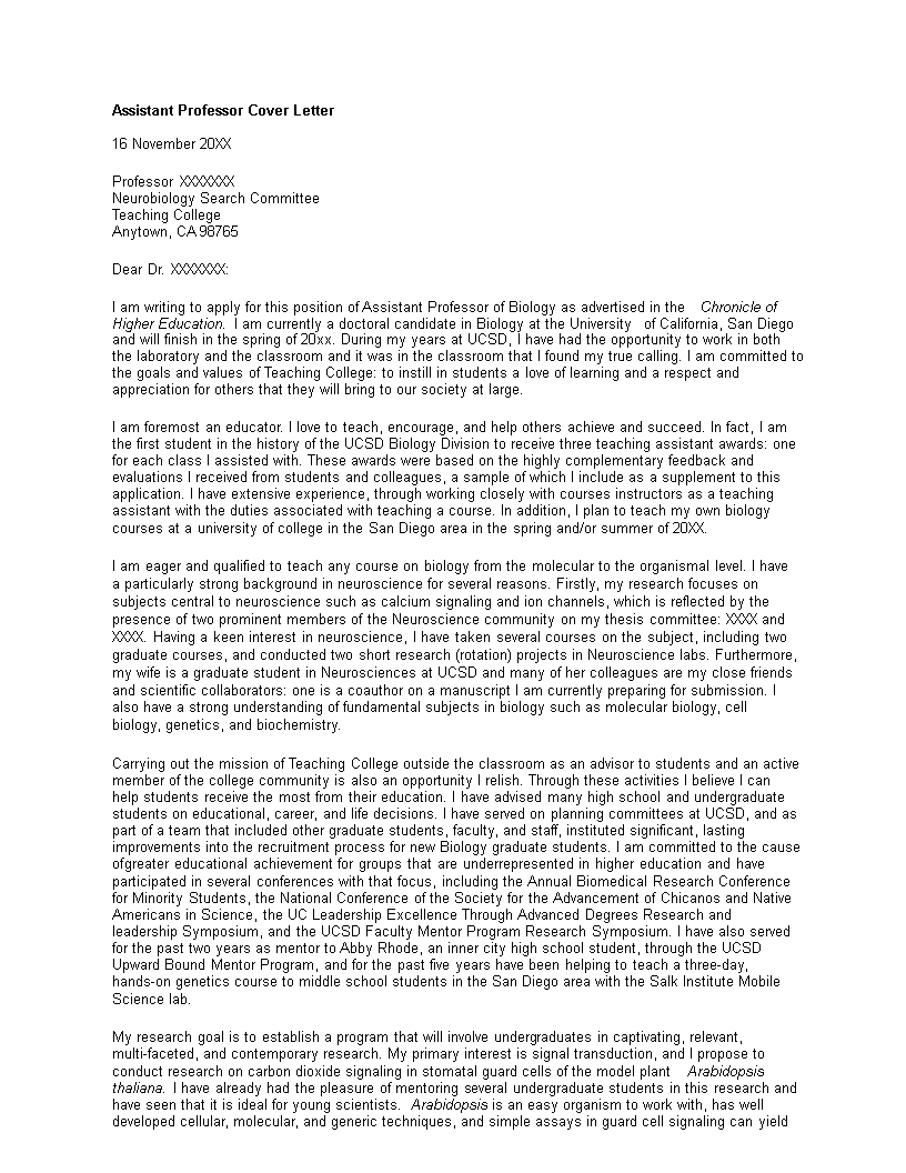 assistant professor cover letter template