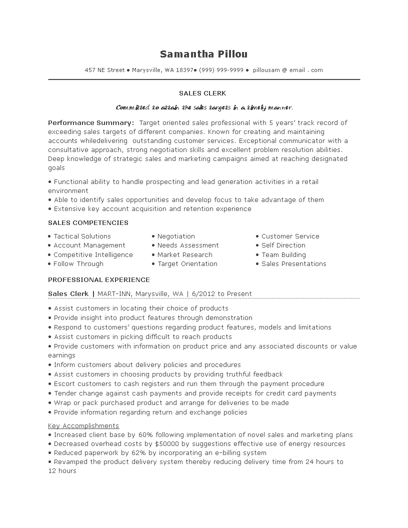sales clerk job resume template