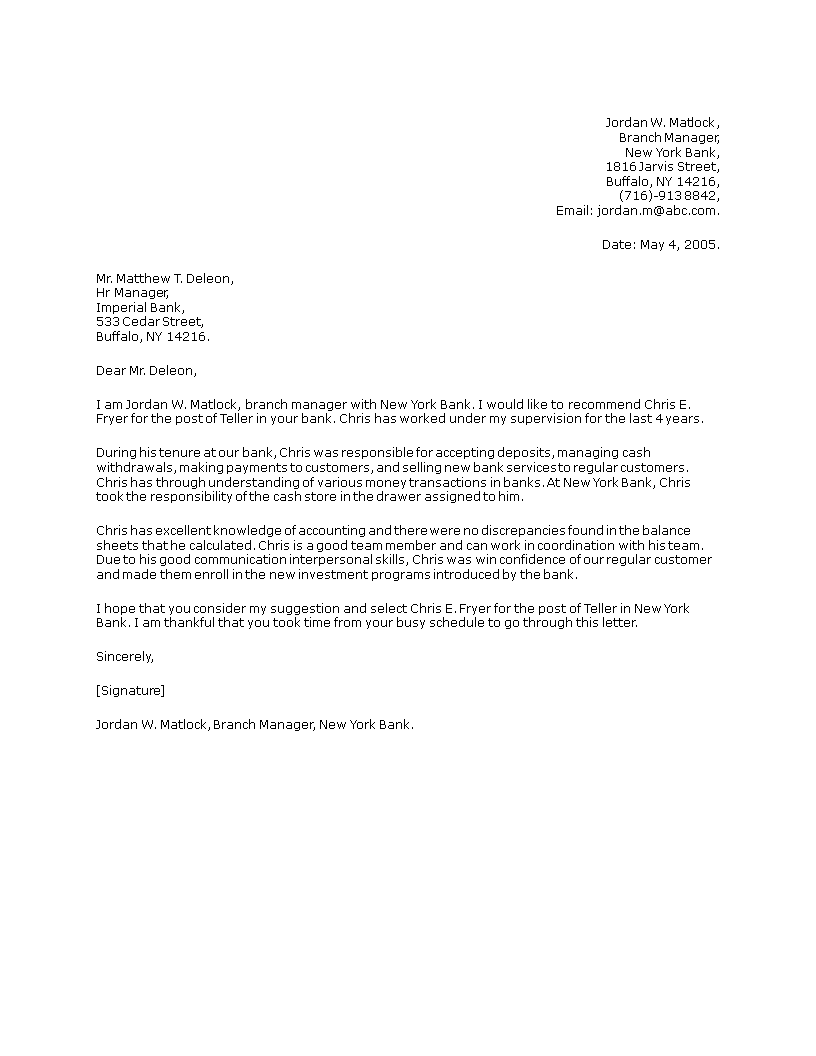 bank job reference letter template