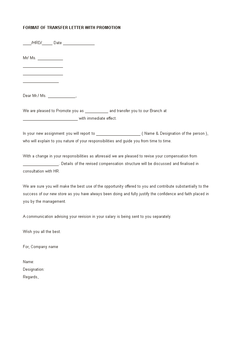 Employee Promotion Transfer Letter Format main image