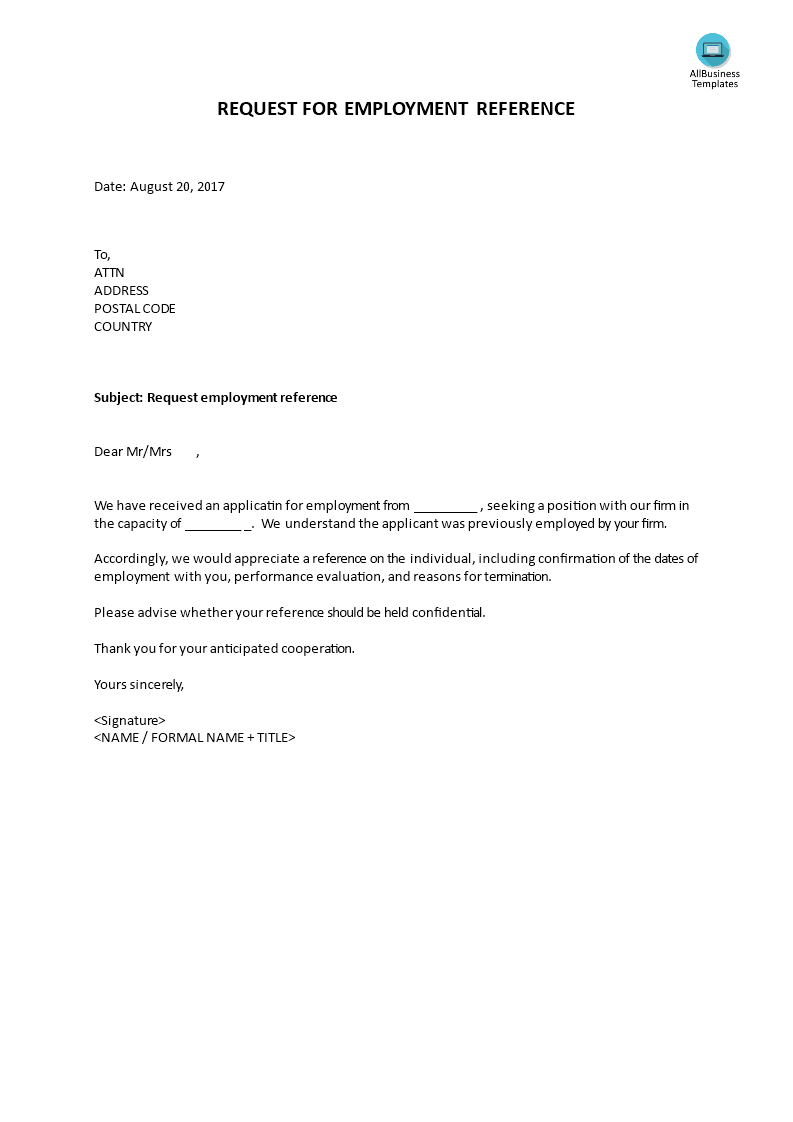 request for employment reference template