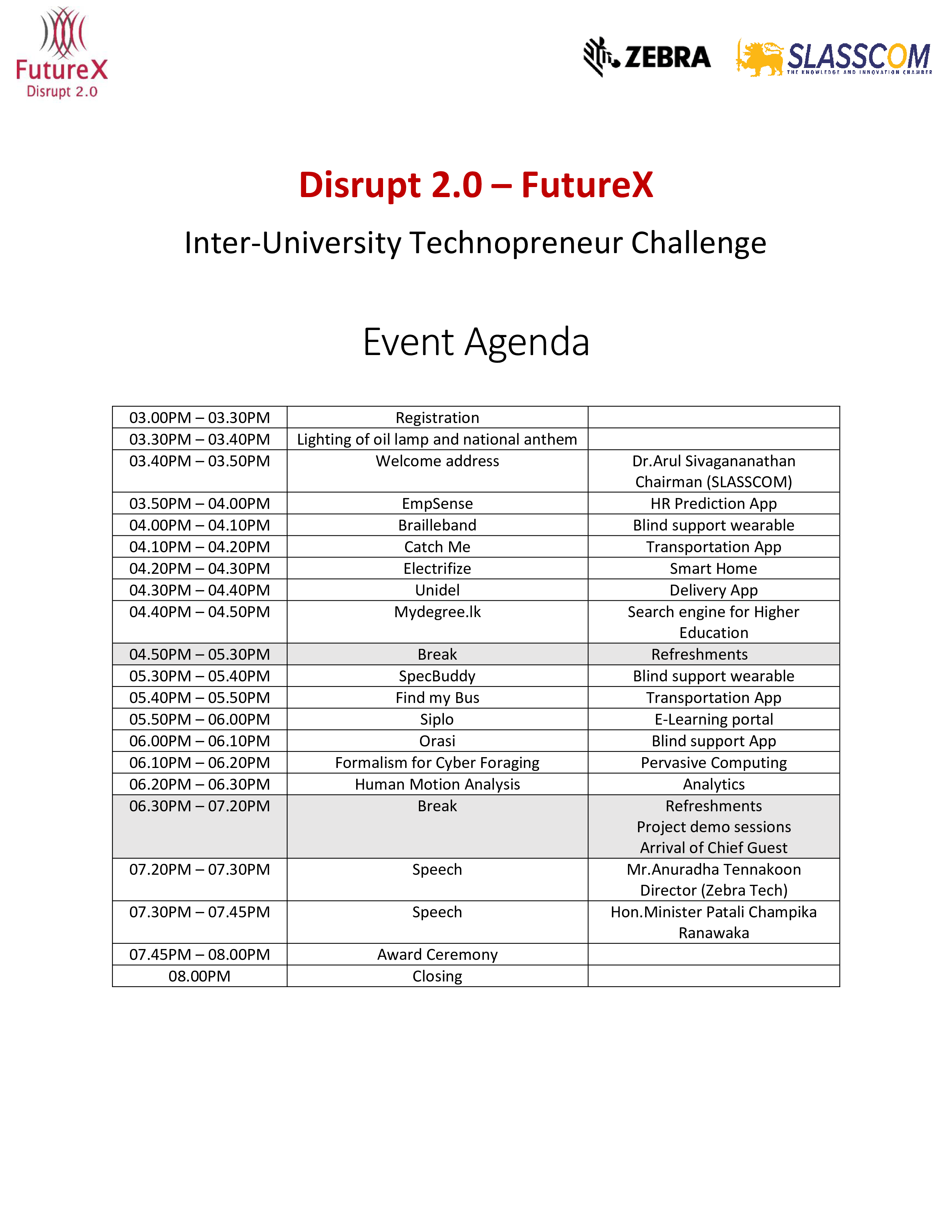 Event Agenda 模板