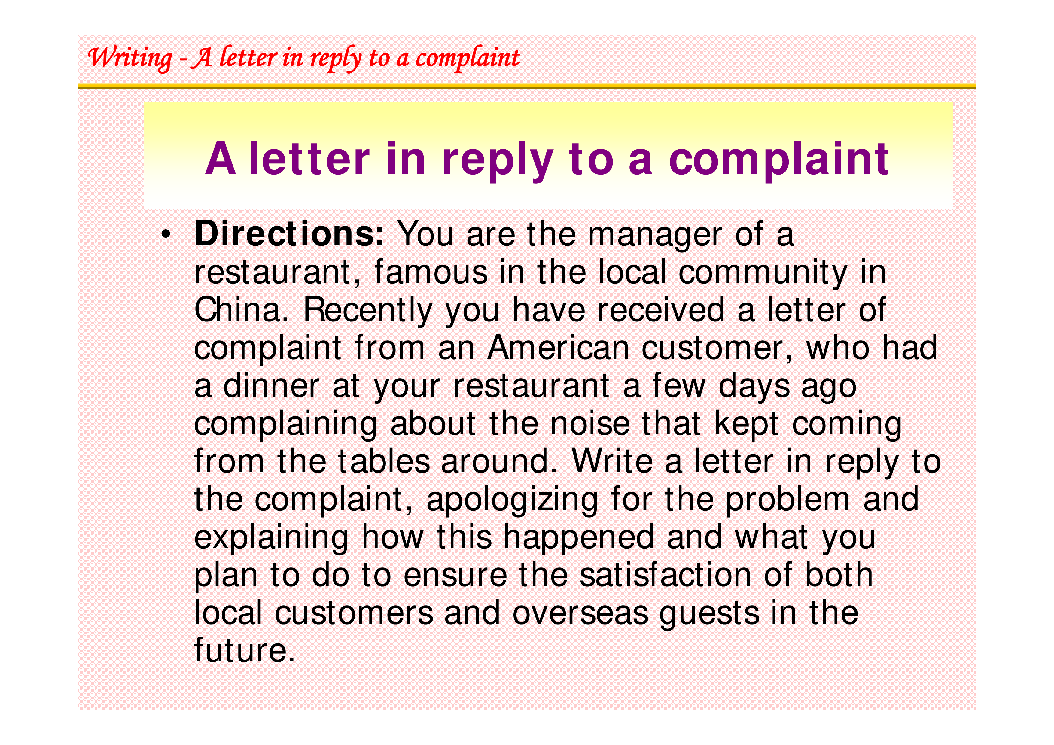 Reply To Restaurant Complaint Letter Sample main image