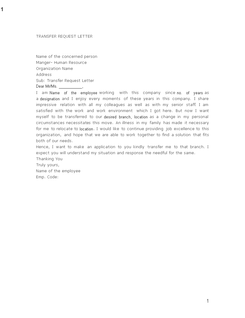 transfer request letter for employee voorbeeld afbeelding 