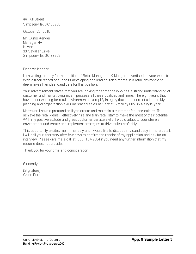 manager retail application letter template