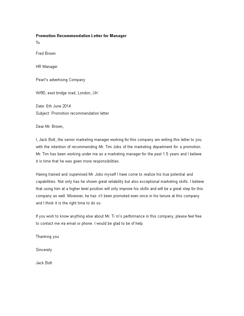 Promotion Recommendation Letter For Manager 模板