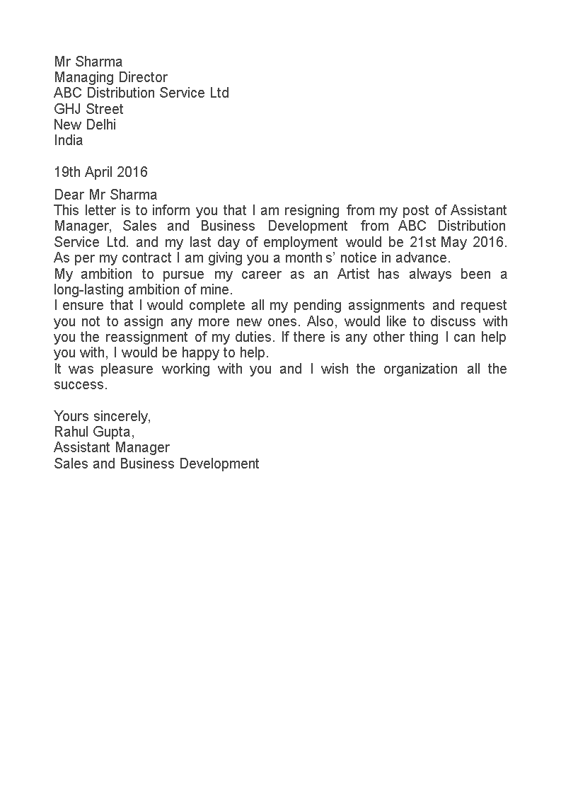assistant manager resignation letter template