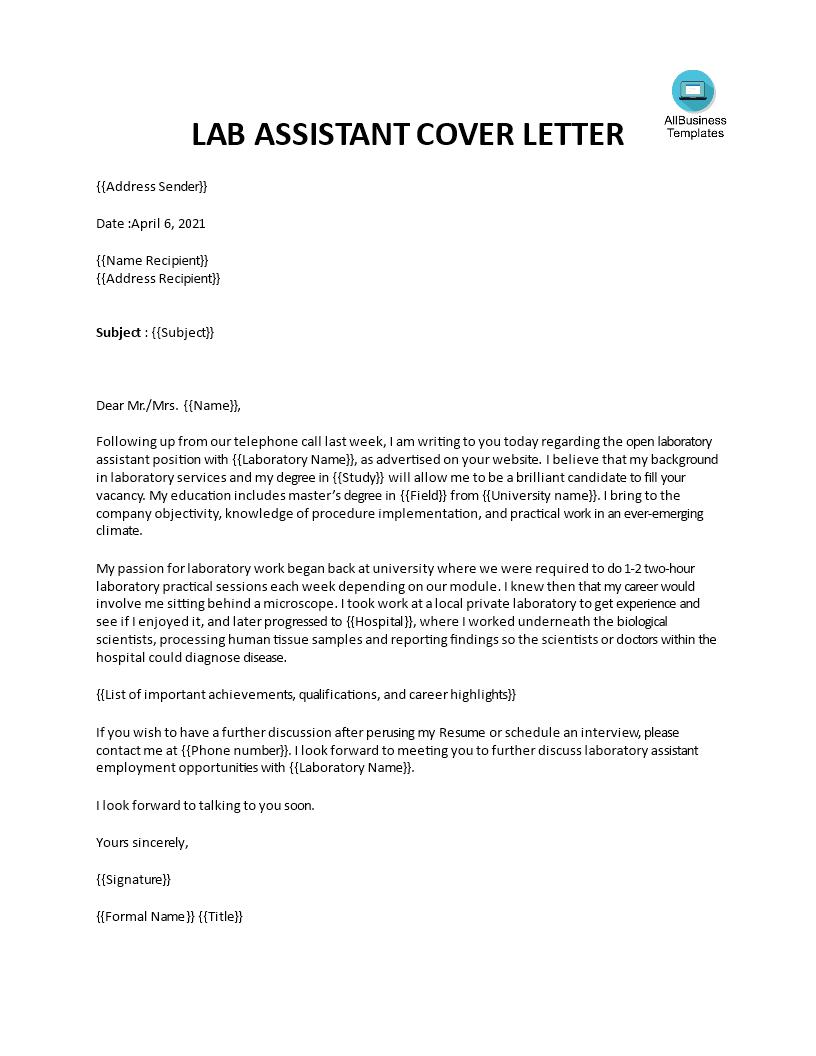 example cover letter for lab technician position
