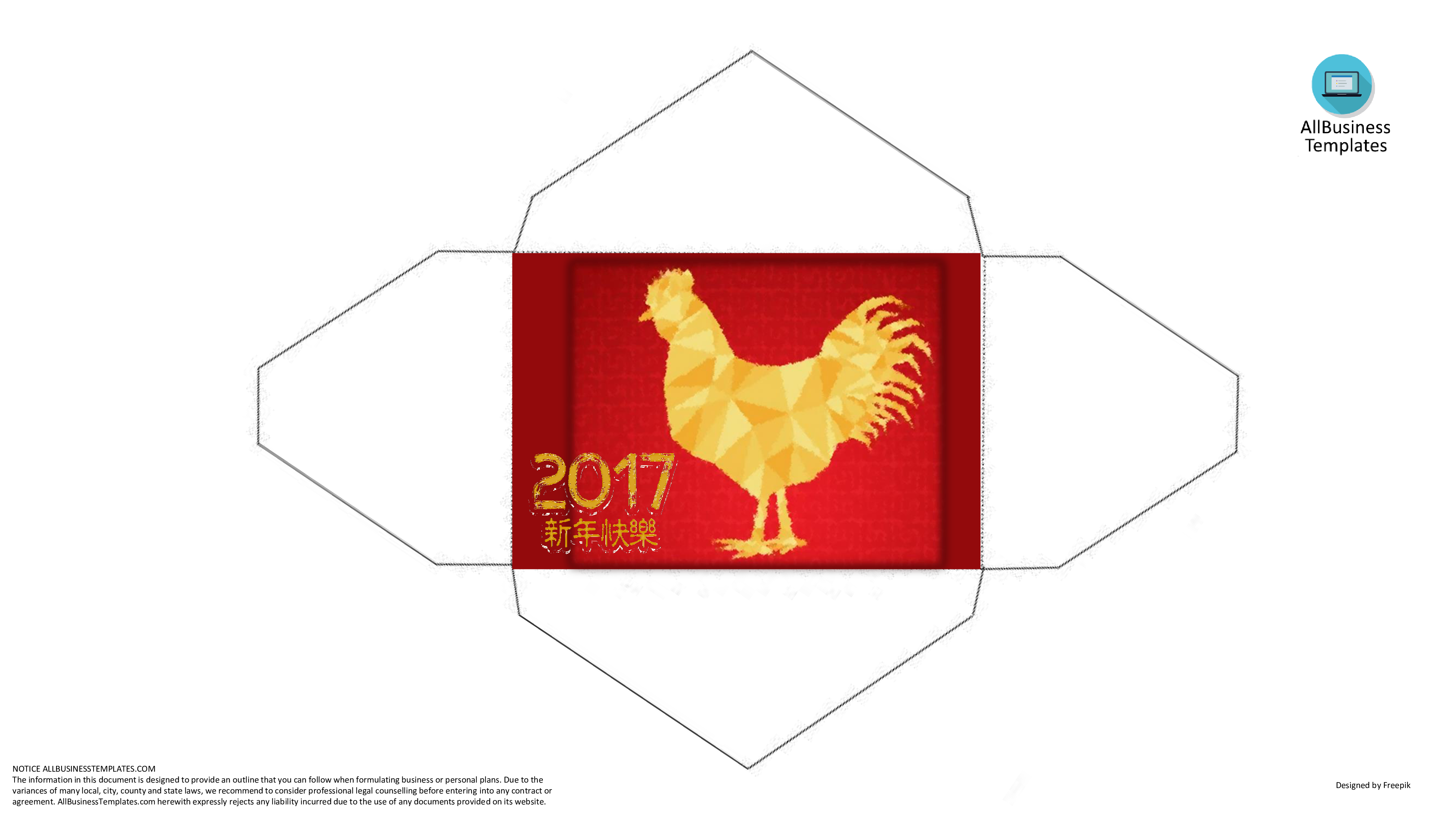 rooster hongbao template for spring festival 2017 voorbeeld afbeelding 