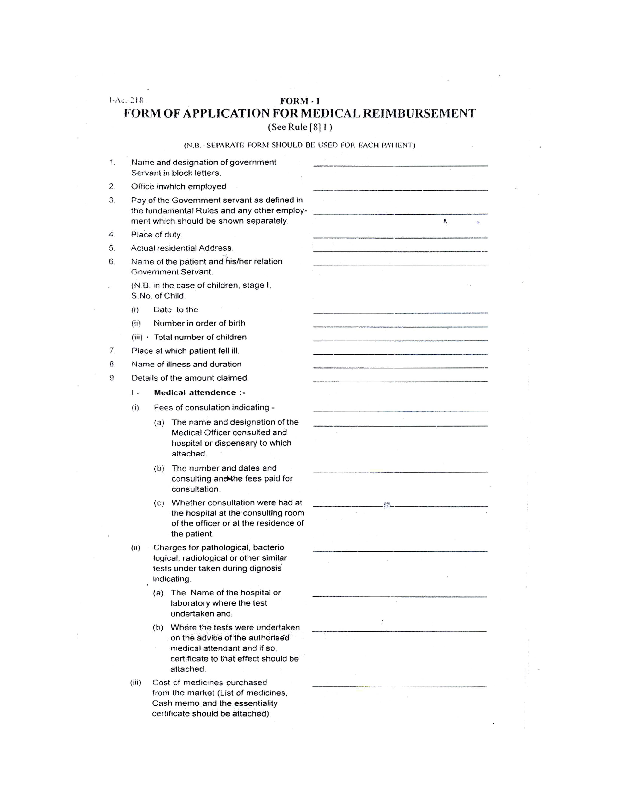 medical reimbursement form modèles