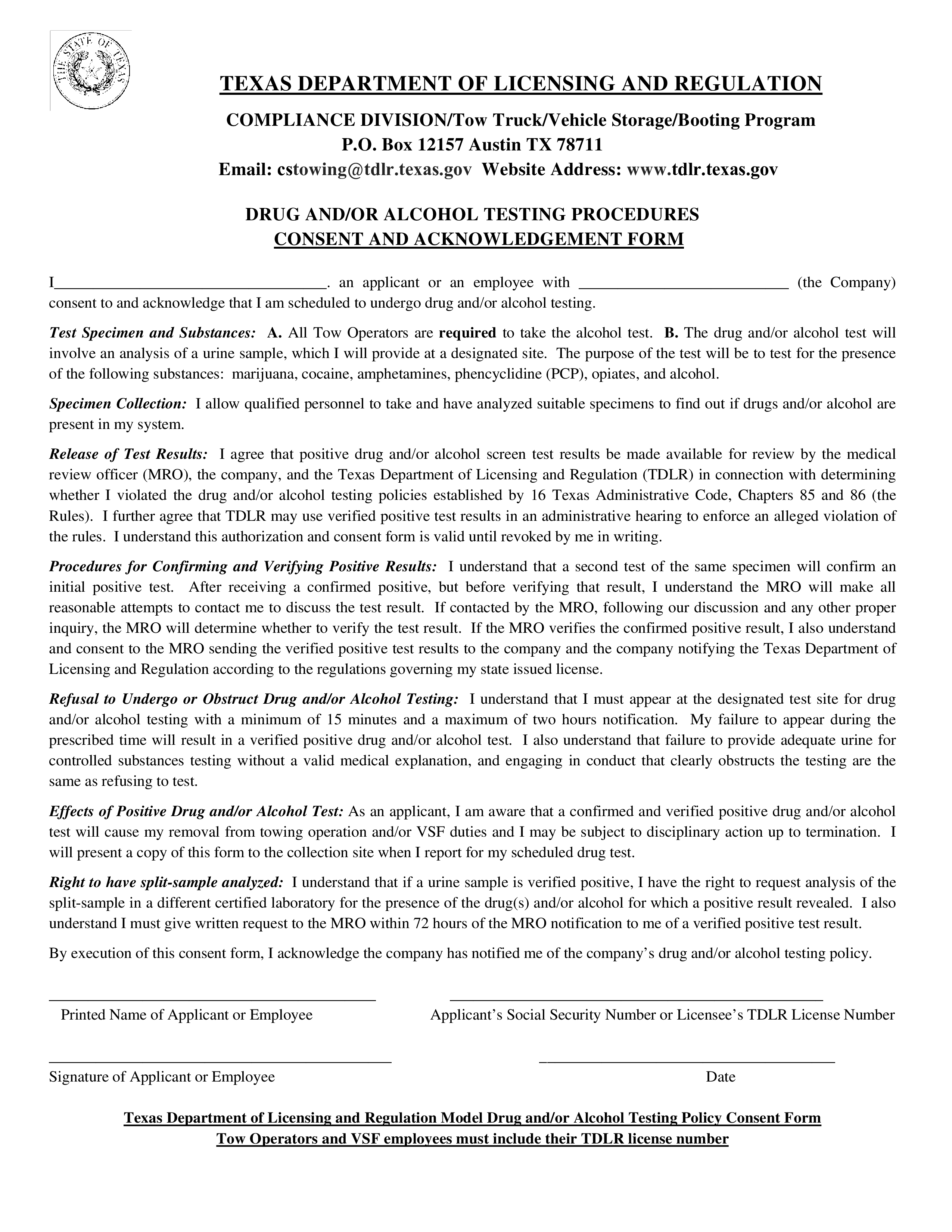 Drug Test Consent Acknowledgement Form 模板