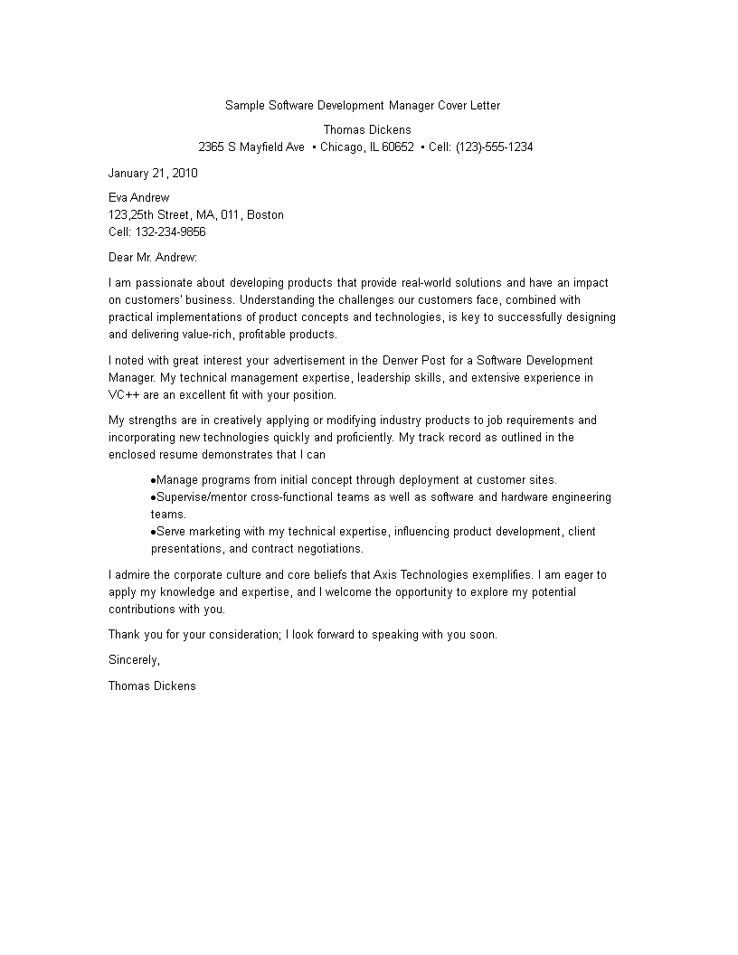 development manager resume cover letter modèles