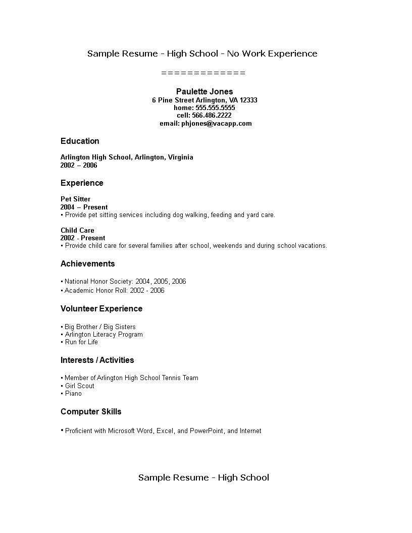 high school teacher job resume template