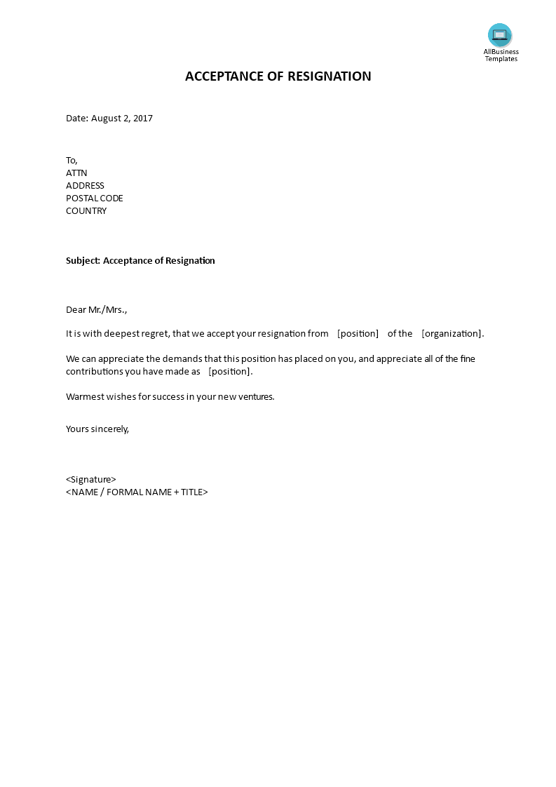 Resignation Acceptance Letter Format Retail Resume No Experience Sample