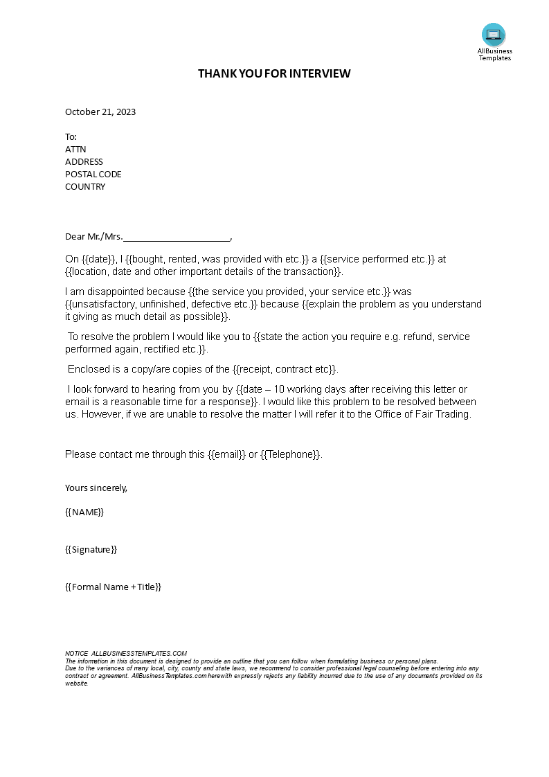 service provider complaint letter template