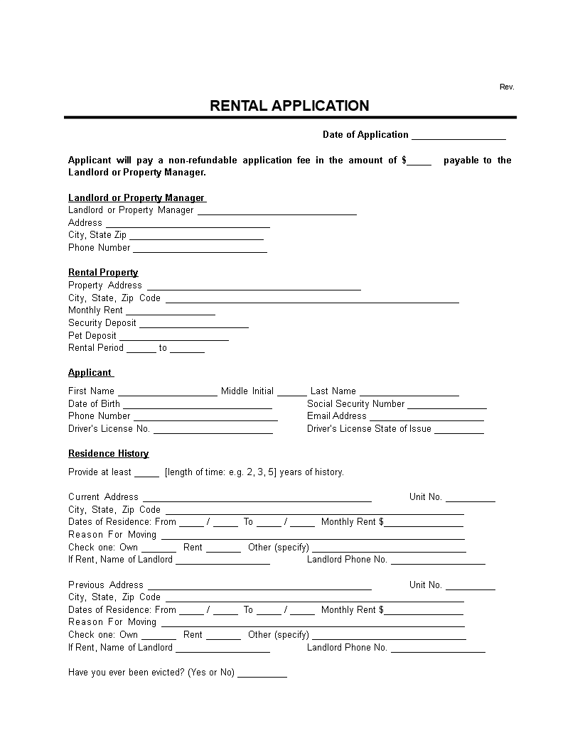 Lease Rental Application main image