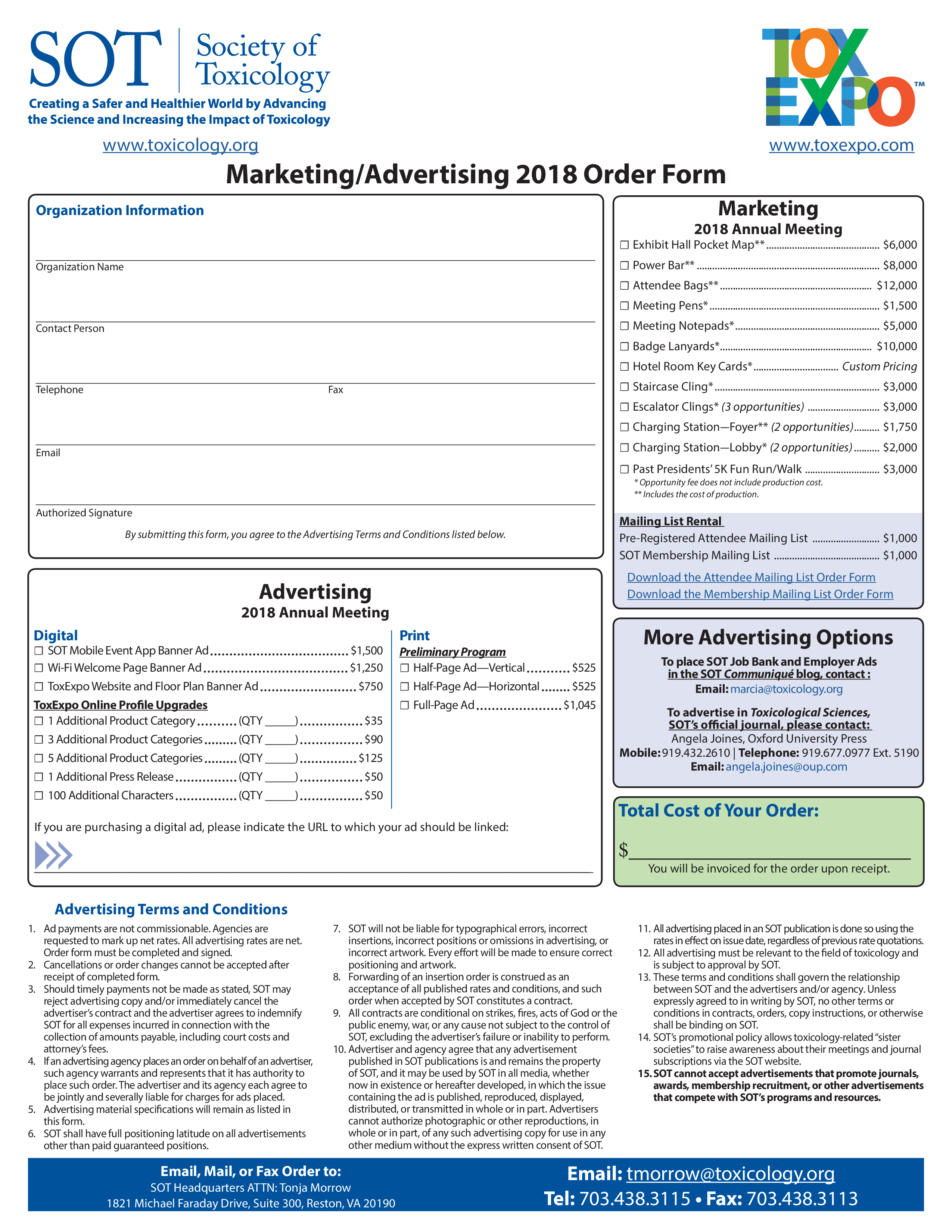 insertionorder modèles