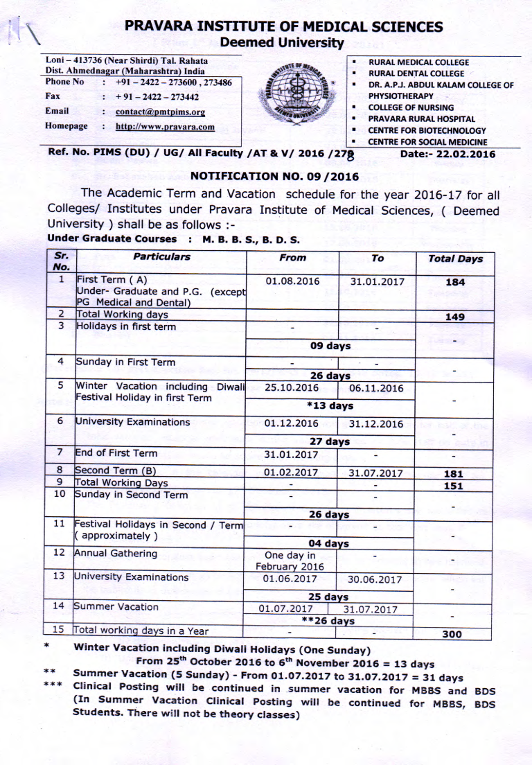 Vacation Schedule main image