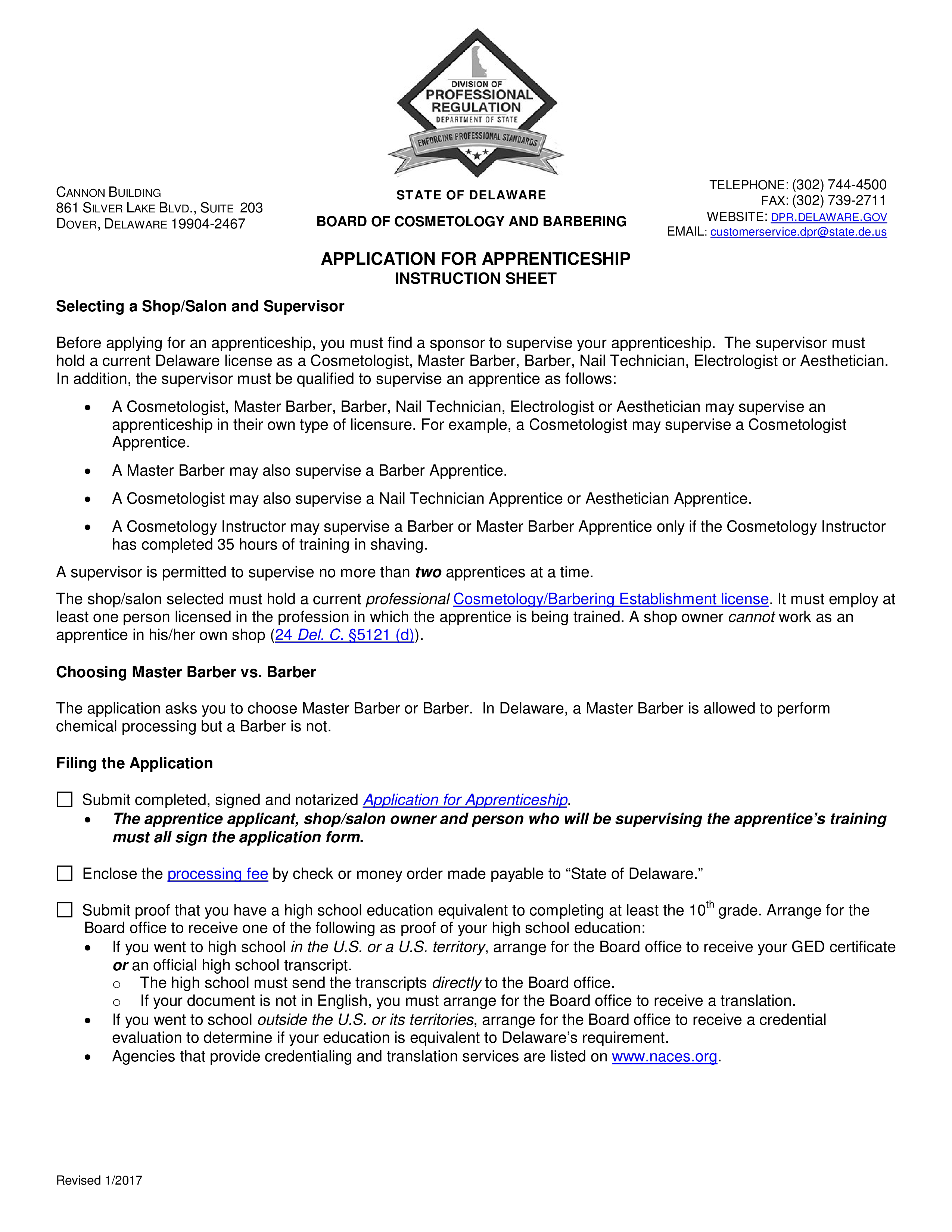 cosmo apprenticeship application template