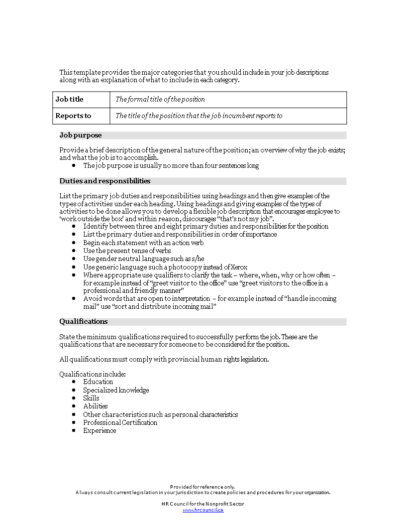 job recruiting email template